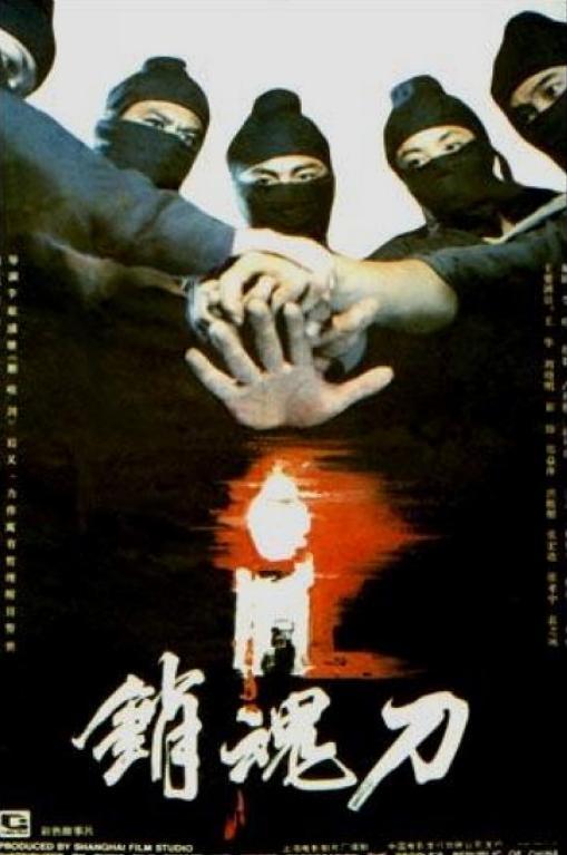 吾爱敦煌什么时候全国上映