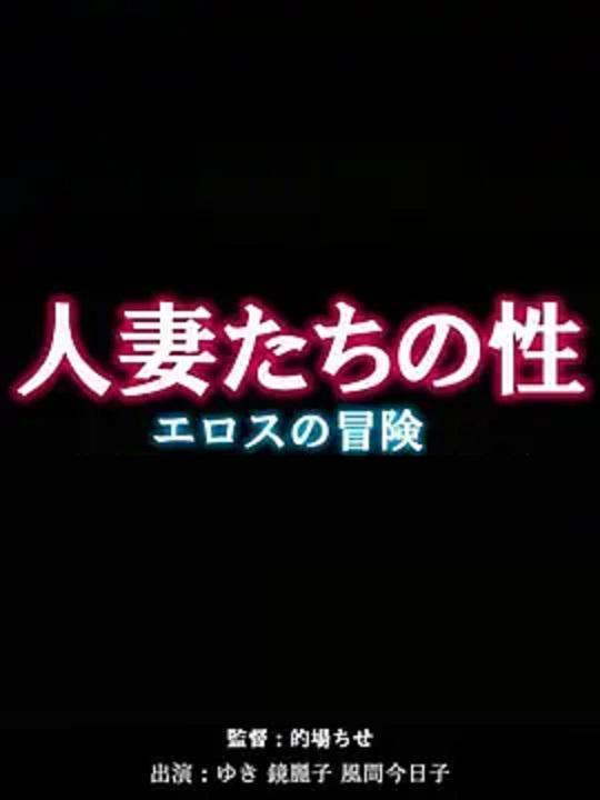 FBI Warning所以到底是啥意思