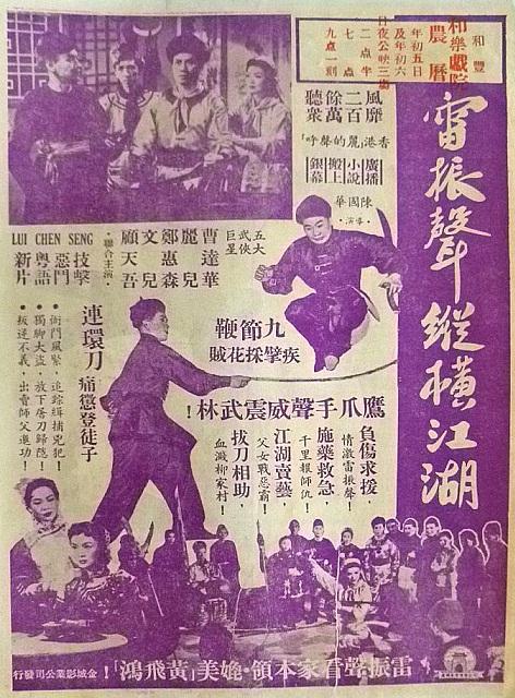 1950年是哪个世纪