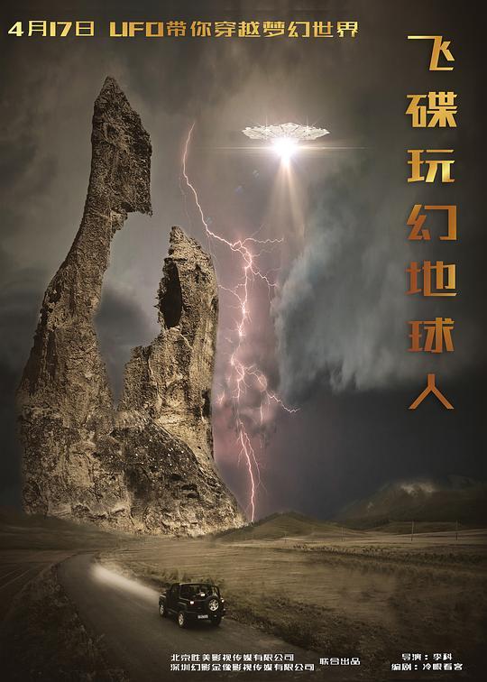 premiere是收费的么