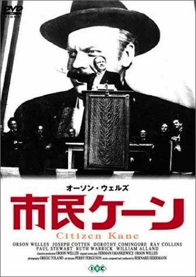 柳林风声主要内容简要