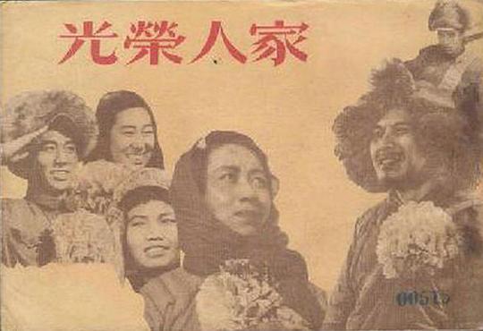 阿德历史