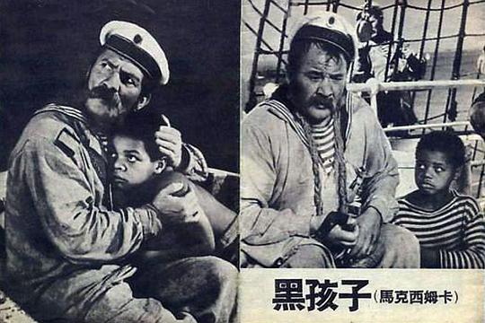 神奇女侠1984电影