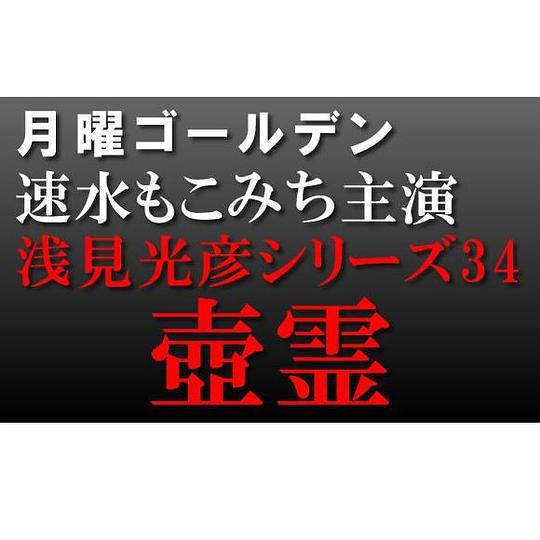 地铁跑酷破解版下载无限金币无限钥匙