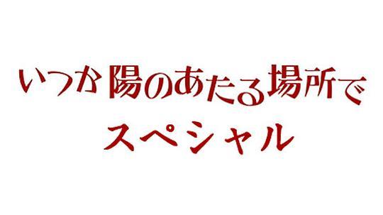 枪声俱乐部百度网盘资源下载