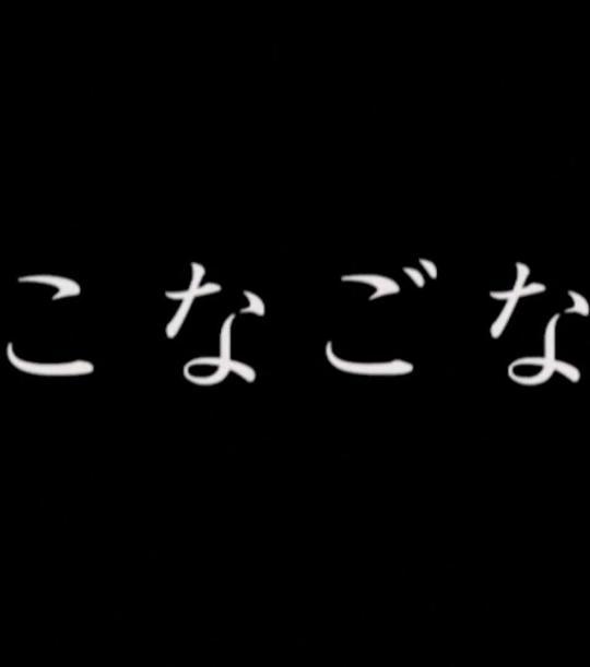 repolar圣诞隐藏