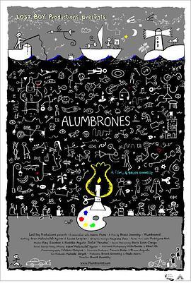 Alumbrones