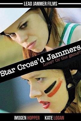 StarCross'dJammers