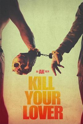 KillYourLover