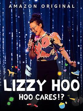 LizzyHoo:HooCares!