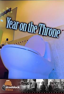 YearontheThrone