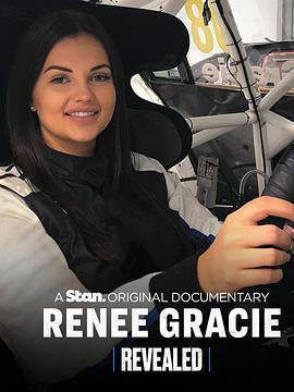 Revealed:ReneeGracie