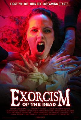 ExorcismoftheDead