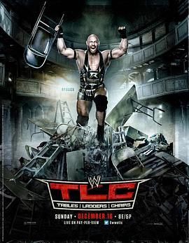 WWE:桌子梯子椅子2012