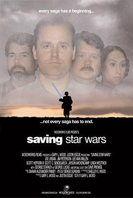 Saving'StarWars'