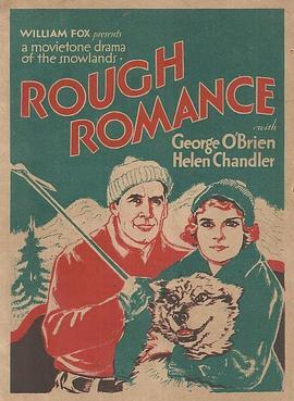 RoughRomance