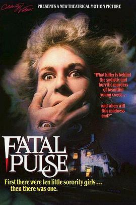 FatalPulse