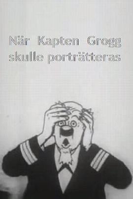 NrKaptenGroggskulleportrtteras