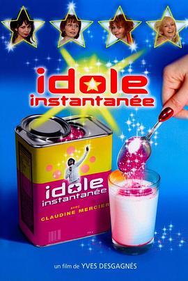 Idoleinstantanée