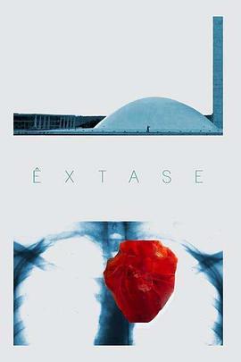 êxtase