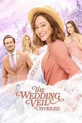 TheWeddingVeilUnveiled