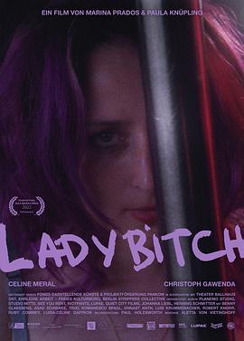 Ladybitch