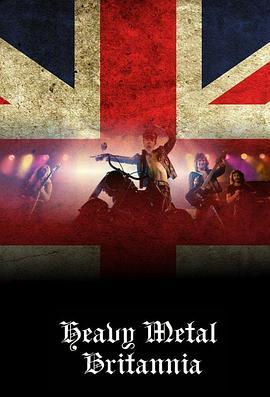 英国重金属音乐发展史