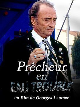 Prêcheureneautrouble