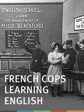 FrenchInterpreterPoliceman