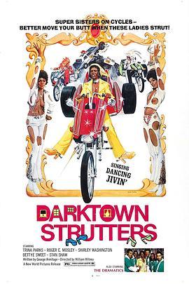 DarktownStrutters