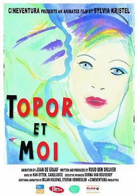 Toporetmoi