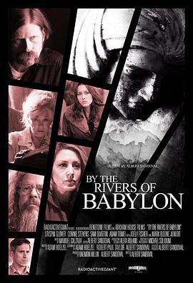 BytheRiversofBabylon