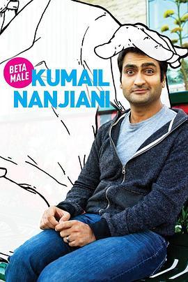 KumailNanjiani:BetaMale