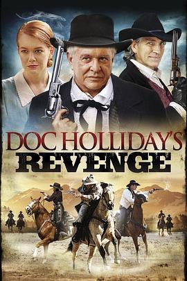 DocHolliday'sRevenge