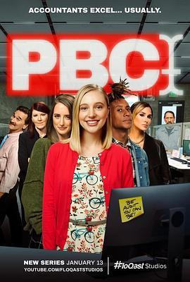 PBCSeason1