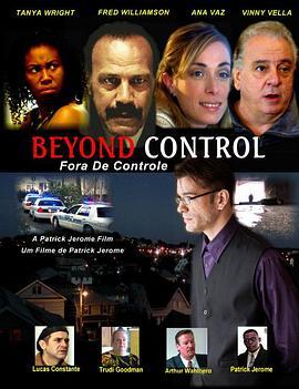 BeyondControl