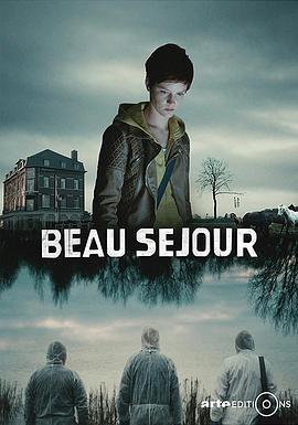 BeauSéjour