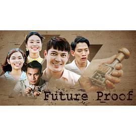 FutureProof