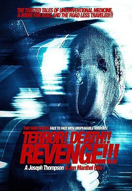 Terror!Death!Revenge!