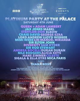 PlatinumPartyatthePalace