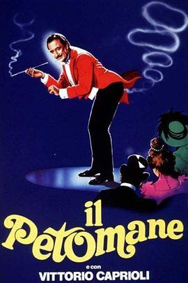 Ilpetomane