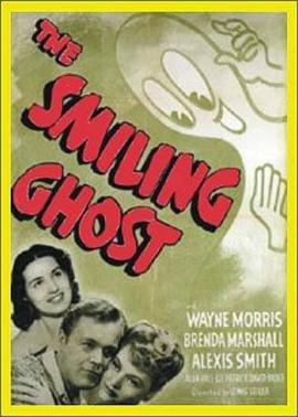 TheSmilingGhost