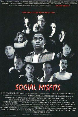 SocialMisfits