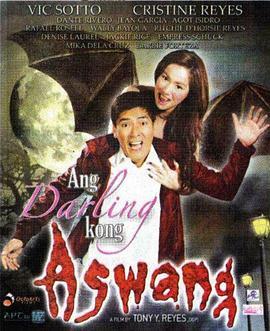 Angdarlingkongaswang