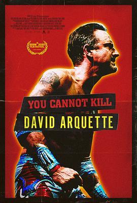 YouCannotKillDavidArquette