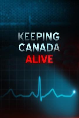 KeepingCanadaAliveSeason1