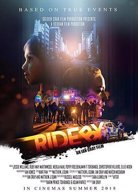 RideBy