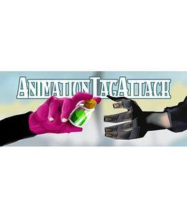 TheAnimationTagAttack