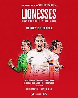 LIONESSES：HOWFOOTBALLCAMEHOME