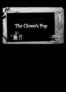 TheClown'sPup